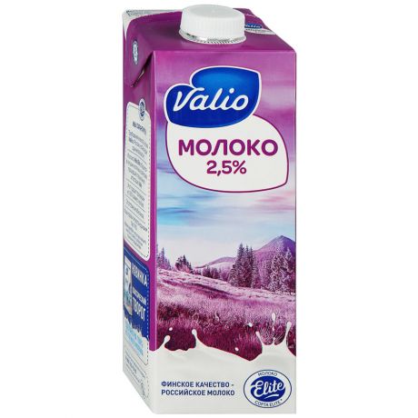 Молоко Valio ультрапастеризованное 2.5% 1 кг
