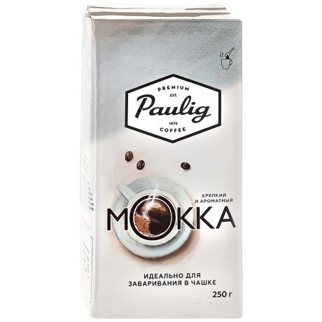 Кофе Paulig Mokka молотый в вакуумной упаковке 250 г