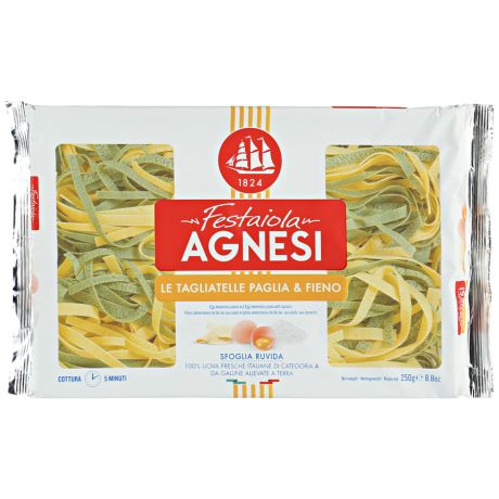 Макаронные изделия Agnesi №SRG424 тальятелле с яйцом и шпинатом, 250г