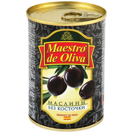 Маслины Maestro de Oliva черные без косточки 280 г