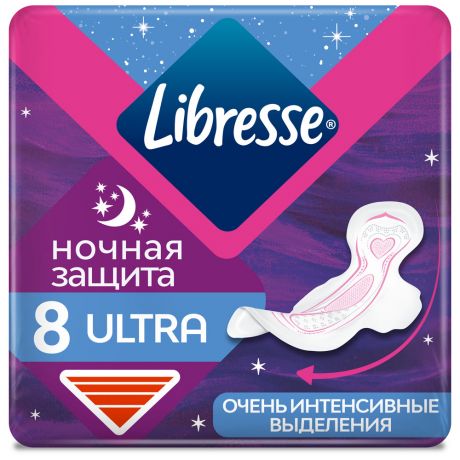 Прокладки Libresse Ultra Ночная защита 4 капли 8 штук