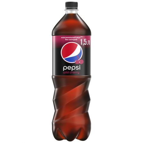 Напиток газированный Pepsi Wild Cherry 1.5 л