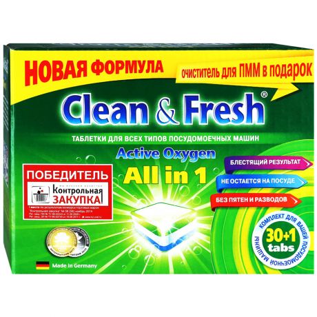 Таблетки для посудомоечной машины Clean&Fresh Active Oxygen All in 1 30 штук