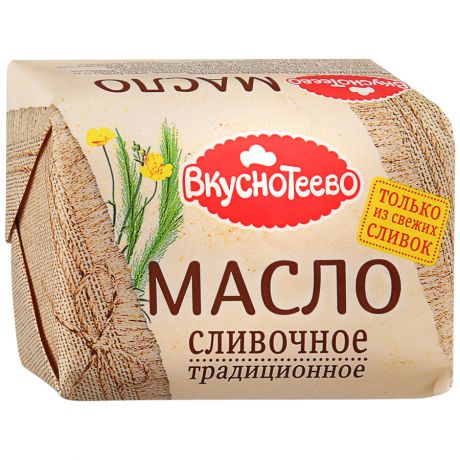 Масло Вкуснотеево сливочное традиционное 82.5% 200 г
