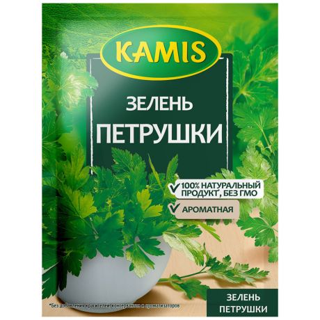 Петрушка Kamis зелень 8г