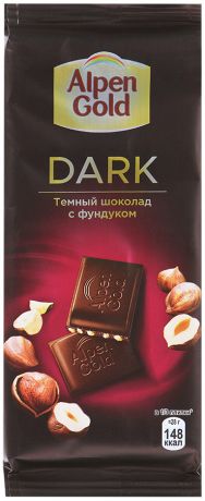 Шоколад Alpen Gold Dark темный с фундуком 85г