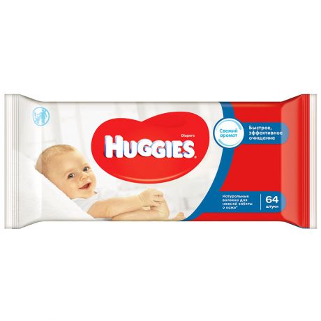 Влажные салфетки детские Huggies Classic Свежий аромат 64 штук