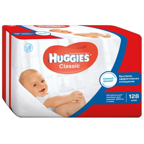 Влажные салфетки детские Huggies Classic Свежий аромат 128 штук