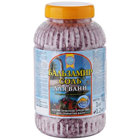 Соль для ванн Бальзамир Можжевельник обладает противоотечным эффектом, устраняет целлюлит