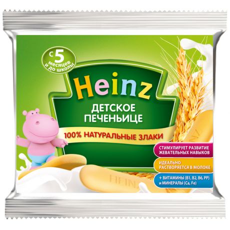 Печенье Heinz Детское печеньице с 5 месяцев 60 г