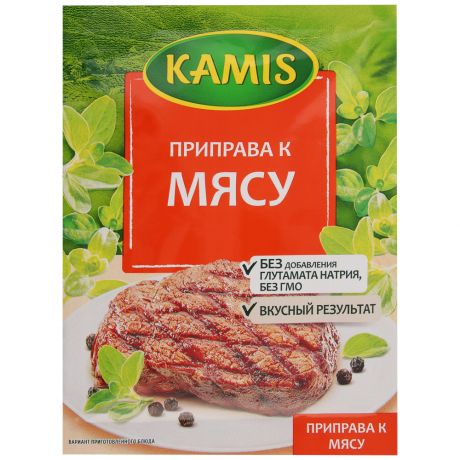 Приправа Kamis к мясу 25г
