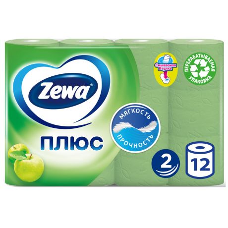 Бумага туалетная Zewa Плюс Яблоко 2-слойная 12 рулонов