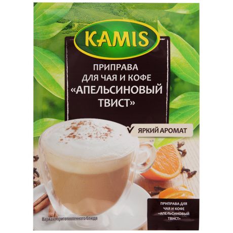 Приправа Kamis для чая и кофе Апельсиновый твист 20г