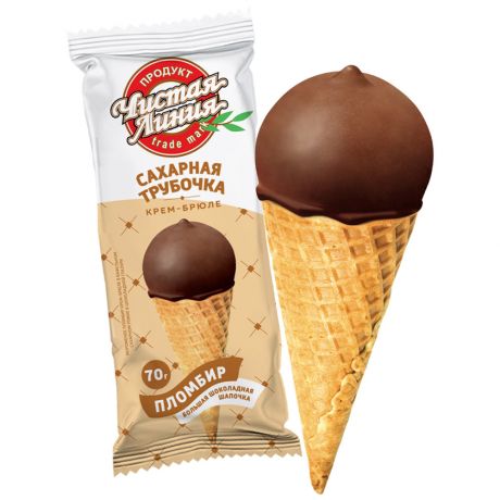 Мороженое Чистая линия Трубочка сахарная крем-брюле в шоколадной глазури 70 г