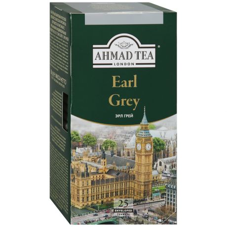 Чай Ahmad Tea Earl Grey черный листовой 25 пакетиков по 2 г