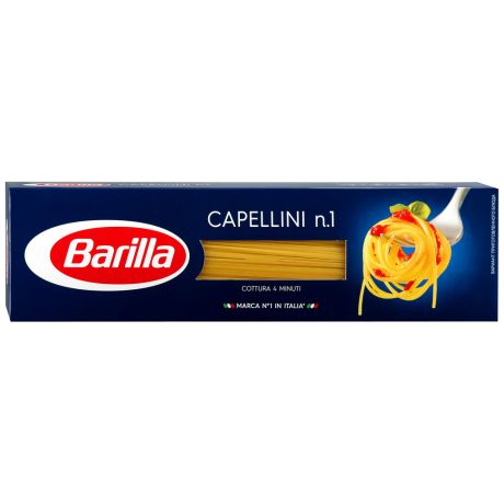 Макаронные изделия Barilla Capellini n.1 450 г