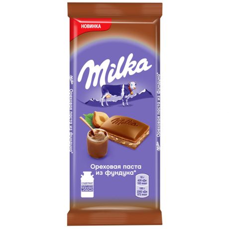 Шоколад Milka молочный с начинкой с добавлением ореховой пасты из фундука и с дробленым фундуком 90г
