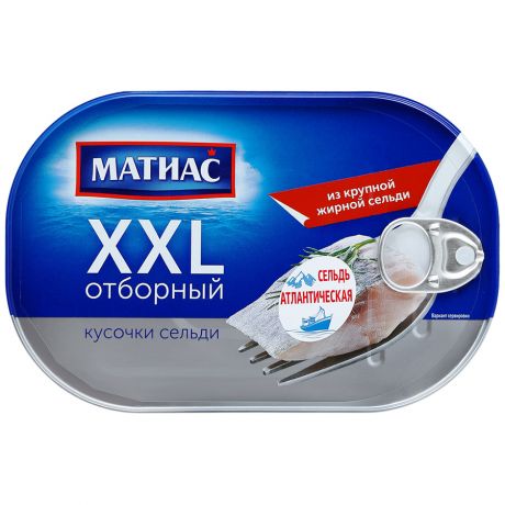 Кусочки сельди деликатесное Матиас отборный XXL, 200г