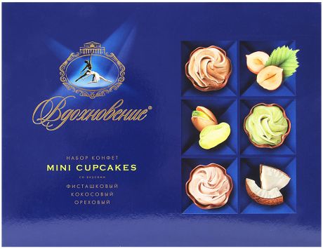 Набор конфет Бабаевский "Вдохновение" Mini Cupcakes 165г