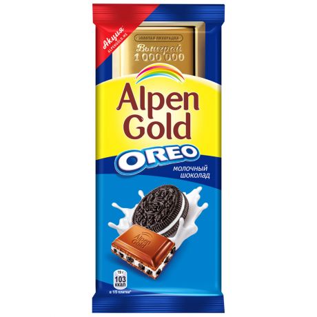 Шоколад Alpen Gold Oreo молочный 95г