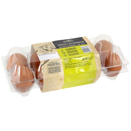 Яйцо куриное ВкусВилл Домашнее С1 столовое 10 штук