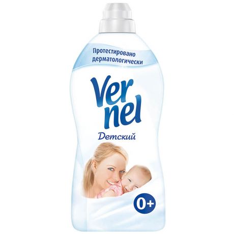 Кондиционер для белья Vernel Детский 1.82 л