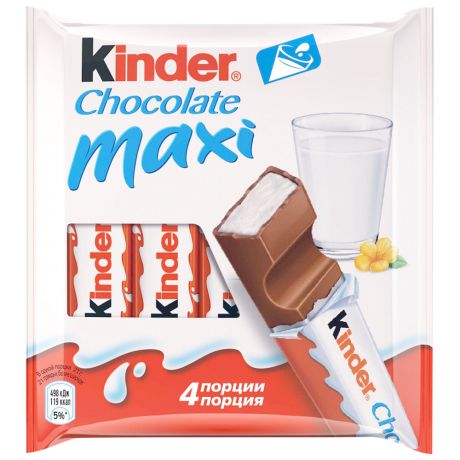 Шоколад Kinder молочный Макси, 4*21г