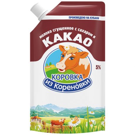 Молоко Коровка из Кореновки сгущенное с сахаром и какао 5% 270 г