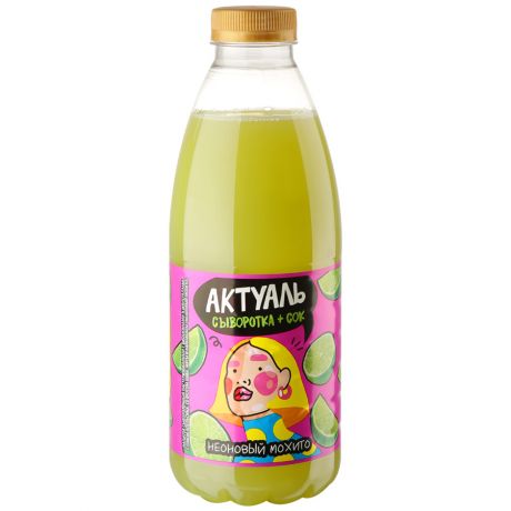 Напиток Актуаль сыворотка+сок со вкусом неонового мохито 930 г