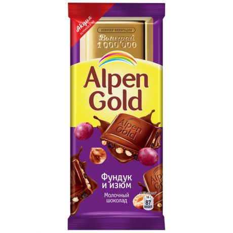 Шоколад Alpen Gold молочный фундук/изюм 90г