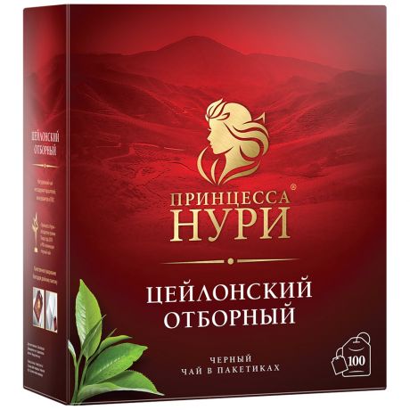 Чай Принцесса Нури Отборный черный 100 пакетиков по 2 г