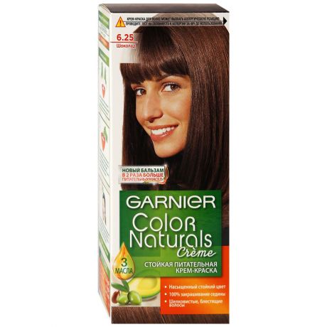 Краска для волос Garnier Color Naturals 6.25 шоколад