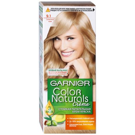 Крем-краска для волос Garnier Color Naturals 9.1 Солнечный пляж