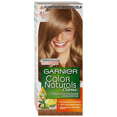 Крем-краска для волос Garnier Color Naturals 8.1 Песчаный берег