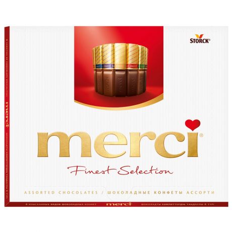 Шоколадный набор Storck Merci Ассорти 8 видов шоколада 250г