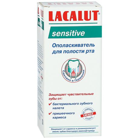 Ополаскиватель для полости рта Lacalut Sensitive 300 мл