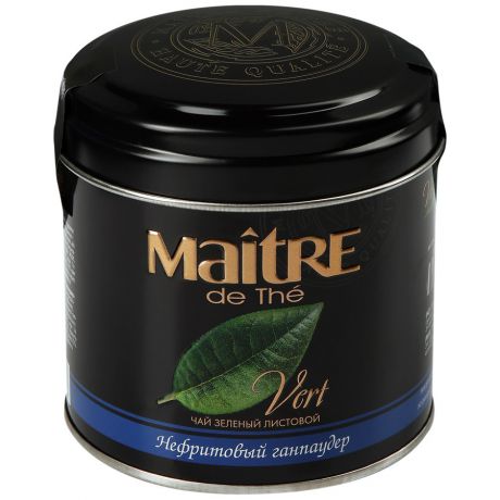 Чай Maitre de The Vert Нефритовый ганпаудер зеленый листовой 100 г