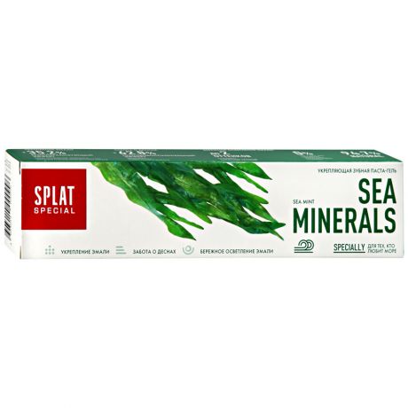 Зубная паста Splat Sea Minerals укрепляющая 75 мл