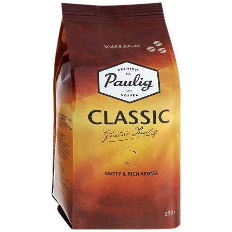 Кофе Paulig Classic в зернах 250 г