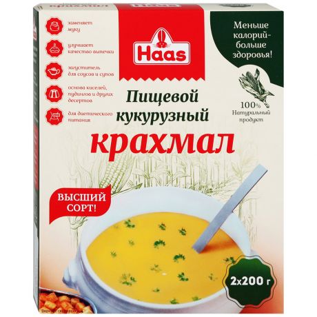 Крахмал Haas кукурузный пищевой 400г (2*200г)