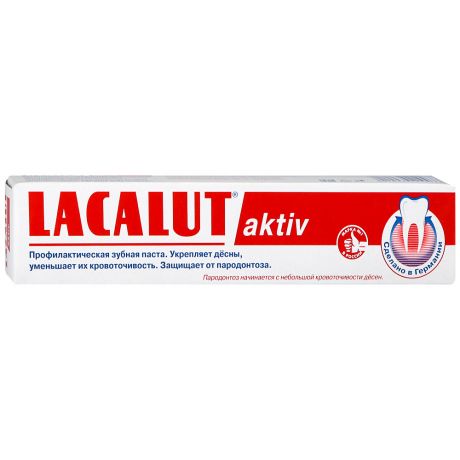 Зубная паста Lacalut Аktiv защита от пародонтоза 75 мл