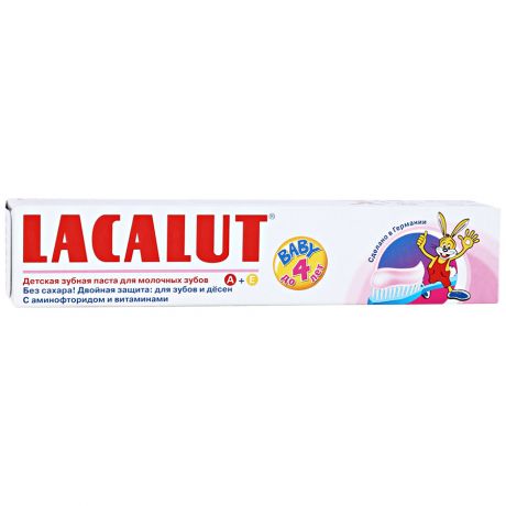 Зубная паста детская Lacalut Baby с аминофторидом и витаминами до 4 лет 50 мл