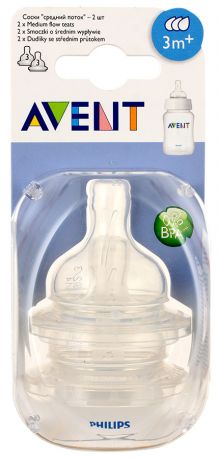Соска для бутылочки Philips Avent серии Anti-colic средний поток. SCF633/27 от 3 месяцев (2 штуки)
