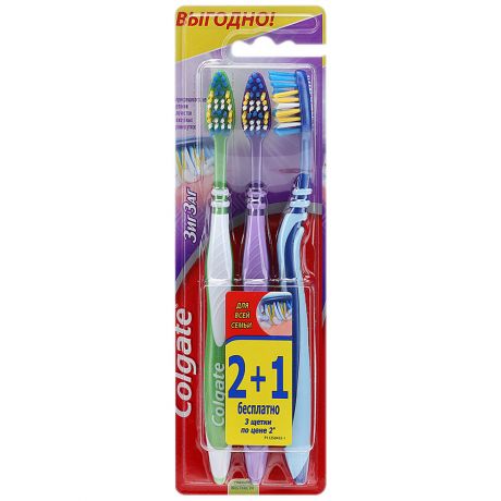 Зубная щетка Colgate ЗигЗаг средней жесткости 3 штуки