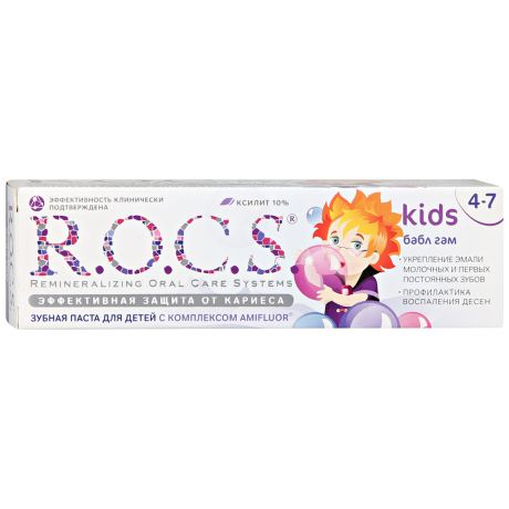 Зубная паста детская R.O.C.S Kids бабл гам от 4 до 7 лет 45 мл
