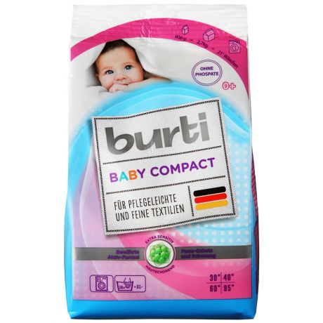 Средство для стирки детского белья Burti Baby compact 900 г
