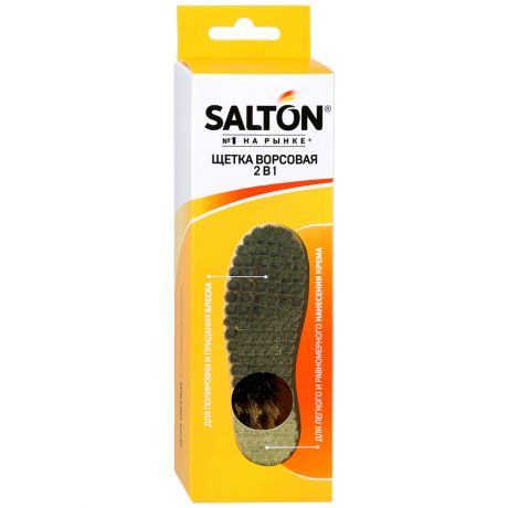 Щетка для обуви из гладкой кожи Salton из натурального ворса 2 в 1