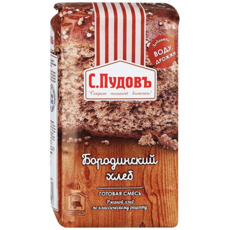 Хлебная смесь С.Пудовъ Бородинский хлеб, 500г
