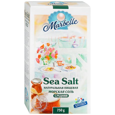 Соль Marbelle натуральная пищевая морская средняя 750г