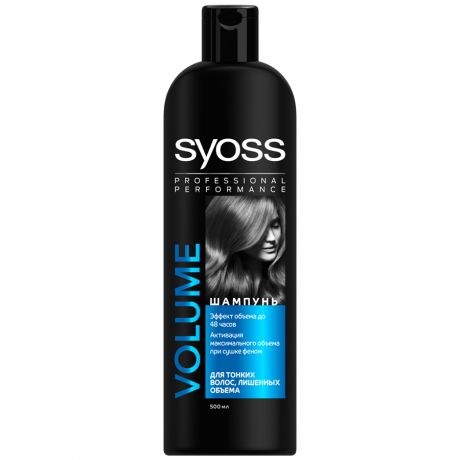 Шампунь Syoss Volume lift дополнительный объем и сила волос для тонких и ослабленных волос, 500мл